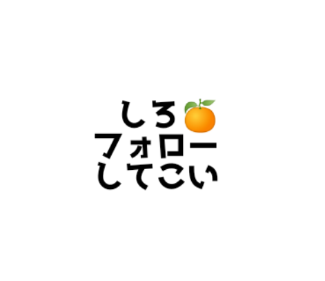 「企画みたいなやつ」のメインビジュアル