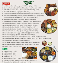 Kaali Prasanna Bhojanalay menu 1