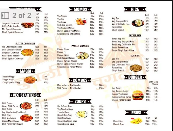 CHUGLI ADDA menu 