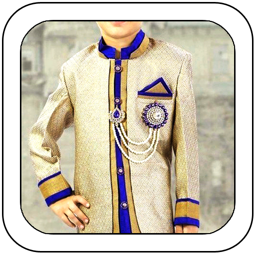 Children Sherwani Photo Suit