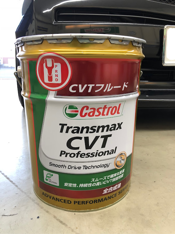 カストロール　CVTF