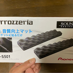 アトレーワゴン S330G