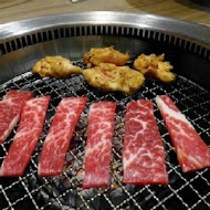 老井極上燒肉