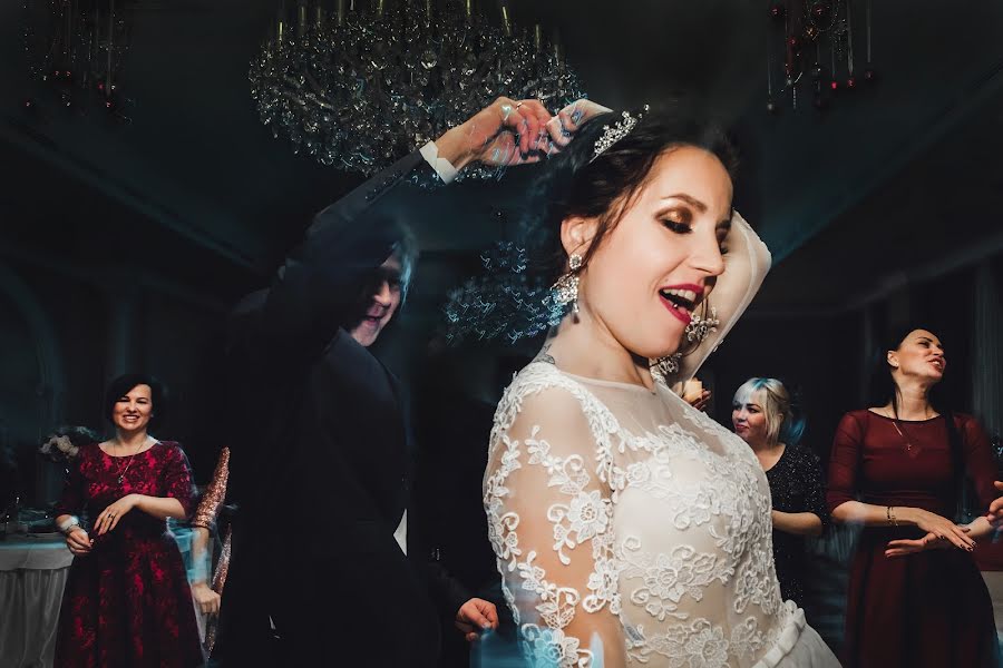 Wedding photographer Ilya Ruban (risfio). Photo of 2 August 2020