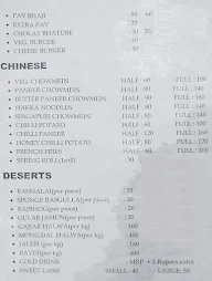 Mahadeva Sweets & Snacks menu 1