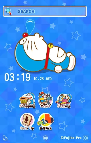 ドラえもん 壁紙きせかえ Latest Version For Android Download Apk