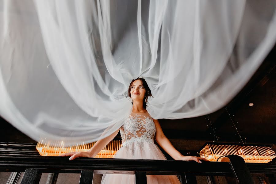 Wedding photographer Lyubov Novikova (lyubov-novikova). Photo of 27 February 2020