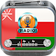 Download All Oman Radios in One App For PC Windows and Mac 2.1.2