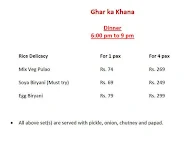 Ghar Ka Khana menu 2