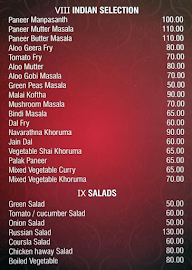 Boban Residency Hotel menu 5