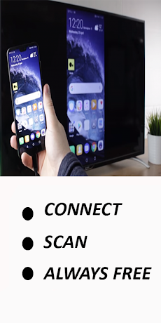 wifi scanner and connectのおすすめ画像2