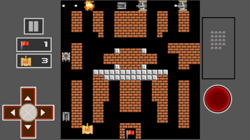 Tank Shoot 2D - v1.053