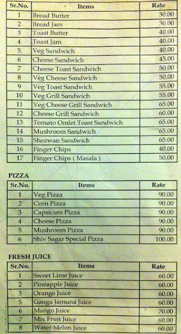 Shiv Sagar Hotel menu 