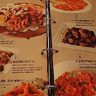 金色三麥(台中勤美店)