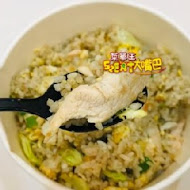 飯大廚 Funchef