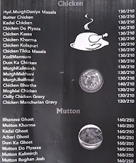 Hyderabad Biryani menu 2