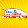 Donne Biriyani Mane, Munnekollal, Marathahalli, Bangalore logo