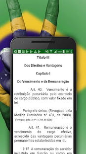 Estatuto do Servidor Público(圖1)-速報App