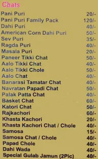 English Chai menu 2