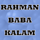 Rahman Baba Pashto Kalam Download on Windows