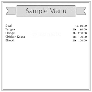 Jagatmata Bhojanalay menu 