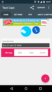 Text Cast (Chromecast App) Screenshots 0