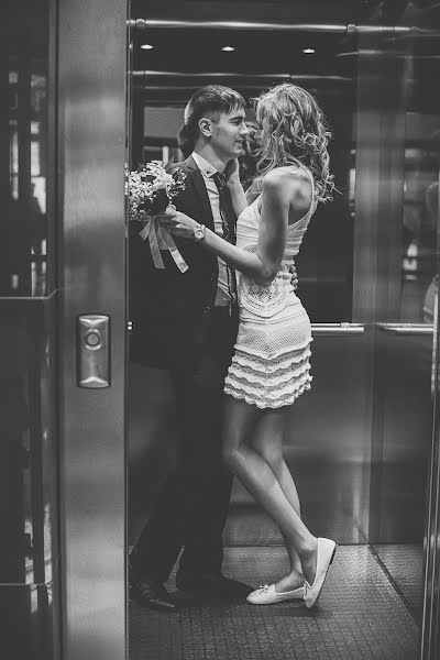 Svatební fotograf Dmitriy Chikalin (dima32). Fotografie z 2.ledna 2017