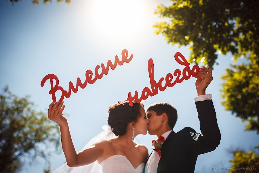 Photographe de mariage Vladislav Kershman (vladiker). Photo du 18 août 2014