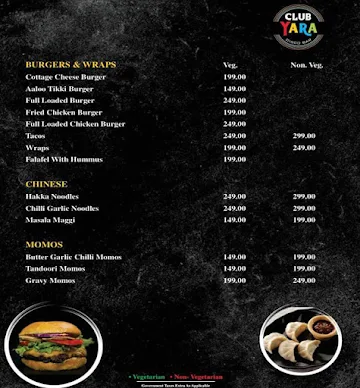 Club Yara menu 