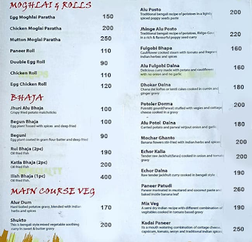 Chilimili menu 