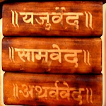 Cover Image of Unduh Vedas & Upanishads - Hindi 1.0 APK