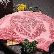 嗜燒肉 黑毛和牛專門店