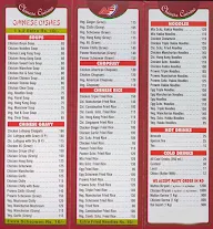 Al Falah Hotel menu 1