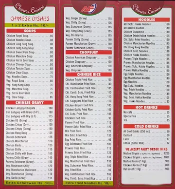 Al Falah Hotel menu 