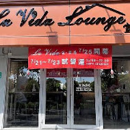 La Vida Lounge 宣。聚落