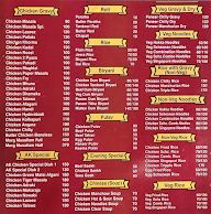 AK Restaurant menu 3