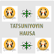 Download Tatsuniyoyin Hausa For PC Windows and Mac 6.0