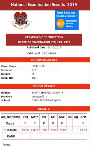 Download My Png Exam Results Free For Android My Png Exam Results Apk Download Steprimo Com