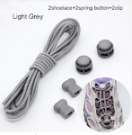 2pcs Light gray