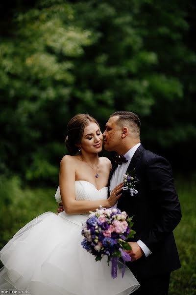 Fotografo di matrimoni Dmitriy Perminov (nonstopphoto). Foto del 25 ottobre 2018