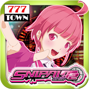 [777TOWN]スナイパイ72 2.0.3 Icon