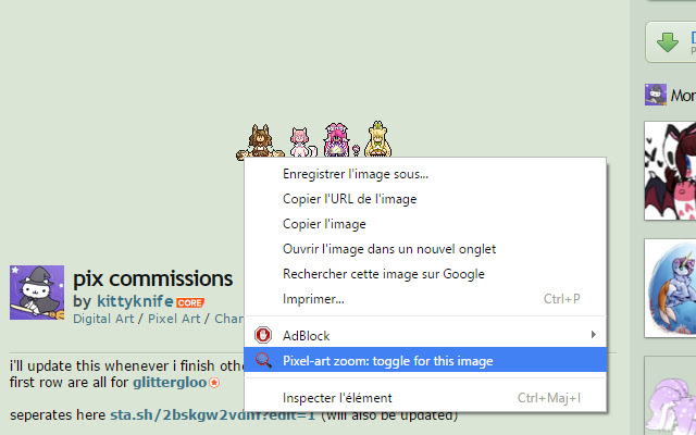 extension images