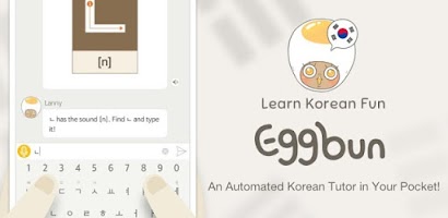 Eggbun: Learn Korean Fun Screenshot