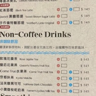 Come True Coffee 成真咖啡