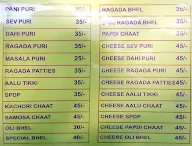 Mamta Sweets menu 1