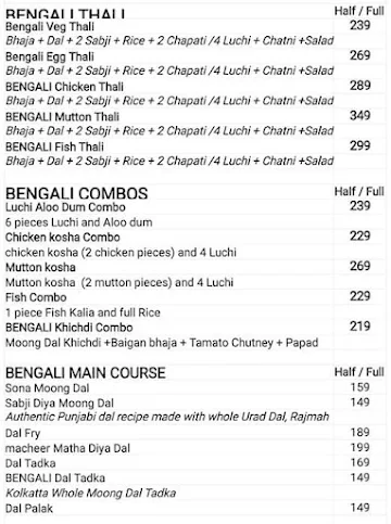 Wok & Kadai menu 