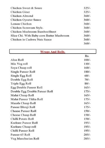 Momos Wala menu 