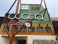 佐佐義cucina pasta 竹北光明店 (已歇業)