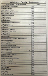 Vaishnu Hotel menu 8