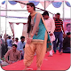 Download Haryanvi Stage Dance For PC Windows and Mac 1.0